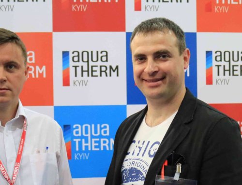 “Inter-Trade” на “Аква-Терм” 2017