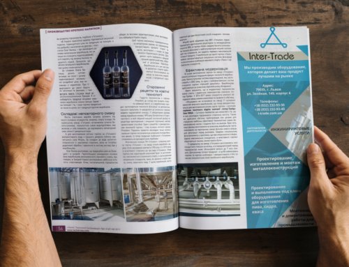 Про “Inter-Trade” в журналі технології та інновації 67/68 2017