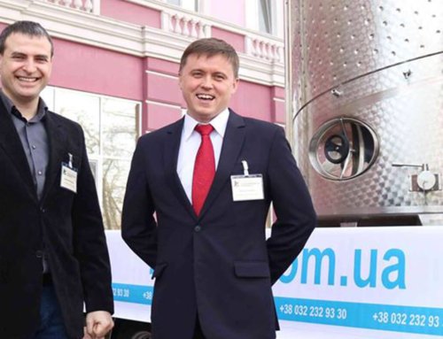 Участь “Inter-Trade” у конференції “Успішне виноградарство і виноробство”