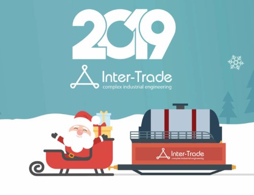 З Новим 2019 роком та Різдвом Христовим